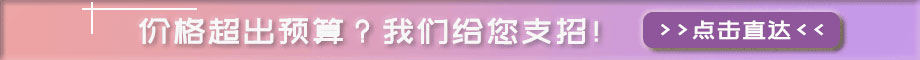 無錫網頁設計培訓